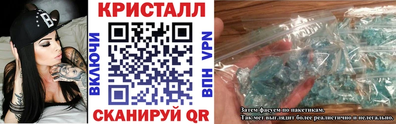 Amphetamine 98%  магазин    Саранск 