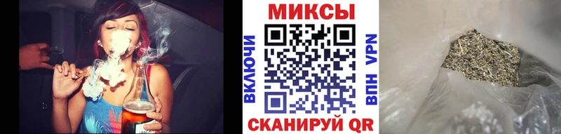 где купить   Саранск  Бутират BDO 