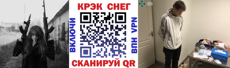 площадка формула  ОМГ ОМГ вход  Саранск  КОКАИН Перу 