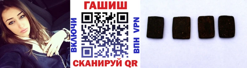 ГАШ гарик  Саранск 