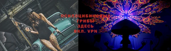 кокаин перу Алексин