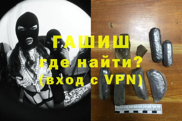 кокаин перу Алексин