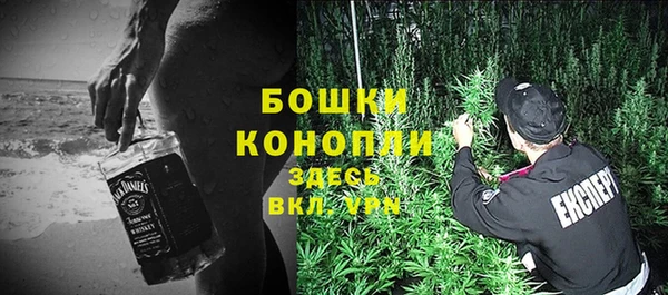 мефедрон VHQ Абдулино
