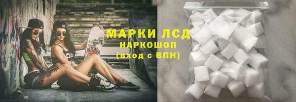 кокаин перу Алексин