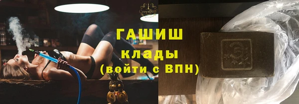 кокаин колумбия Алексеевка