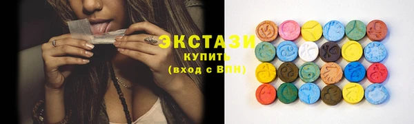 кокаин перу Алексин