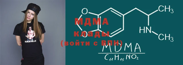 MESCALINE Алзамай