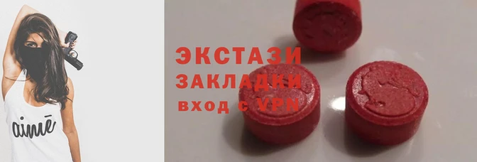 кокаин колумбия Алексеевка