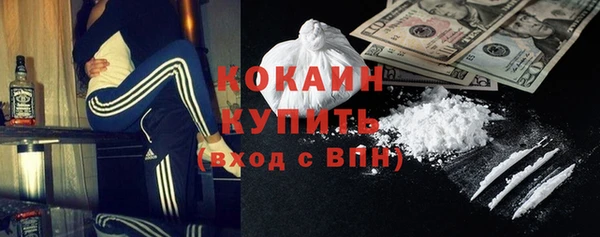 MESCALINE Алзамай