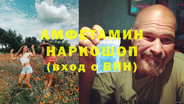 MESCALINE Алзамай