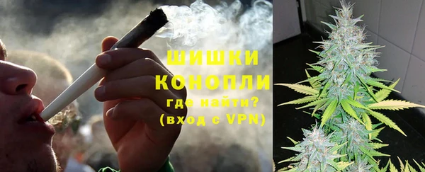 кокаин колумбия Алексеевка