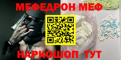 индика Рыбинск
