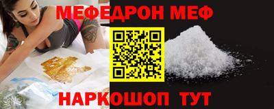 гашиш Рузаевка