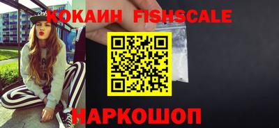 прущие крисы Пугачёв