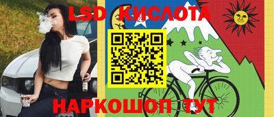 прущие крисы Пугачёв