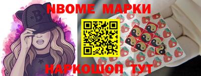 индика Рыбинск