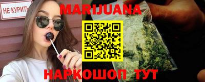 индика Рыбинск