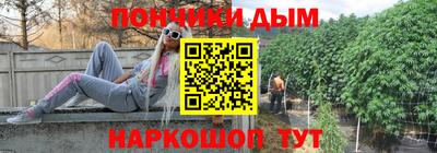 мефедрон VHQ Пушкино