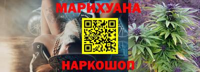 гашиш Рузаевка