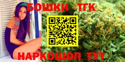 прущие крисы Пугачёв