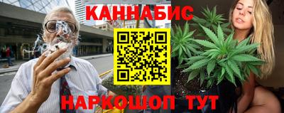 прущие крисы Пугачёв