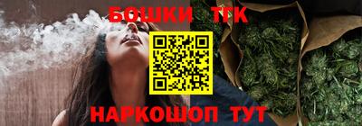 прущие крисы Пугачёв