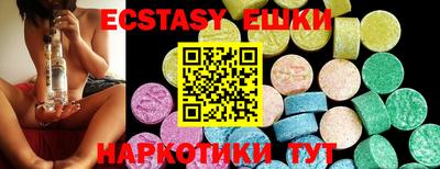 индика Рыбинск