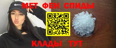 прущие крисы Пугачёв