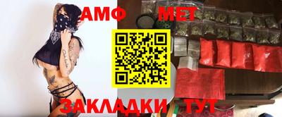гашиш Рузаевка
