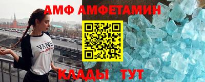Альфа ПВП Пыть-Ях