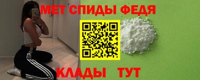 гашиш Рузаевка