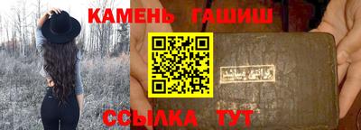 прущие крисы Пугачёв