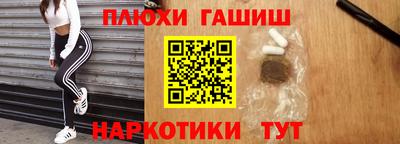 прущие крисы Пугачёв