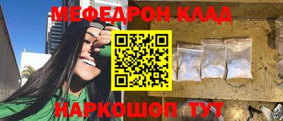 Альфа ПВП Пыть-Ях