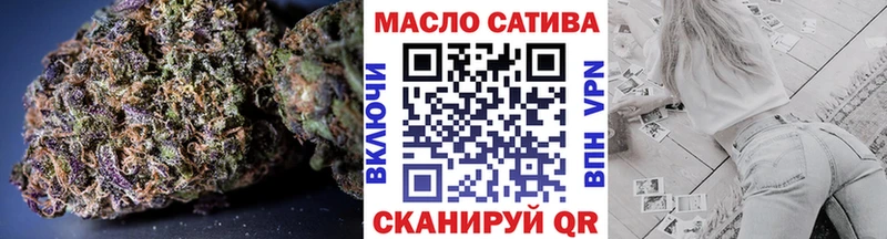 ТГК концентрат  Саранск 